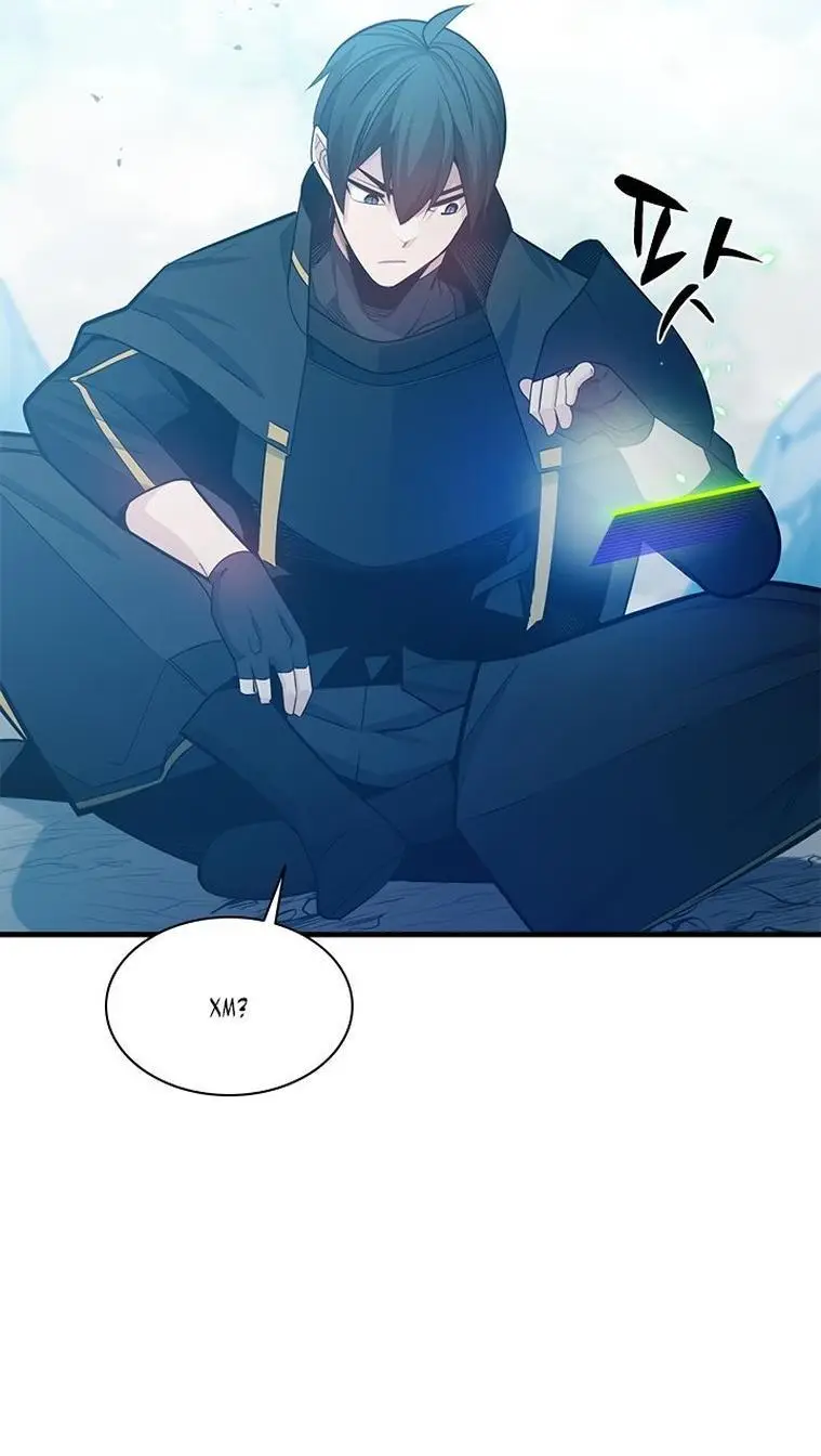 Страница 14 главы 160 манги Невероятное обучение / The Tutorial Is Too Tough!