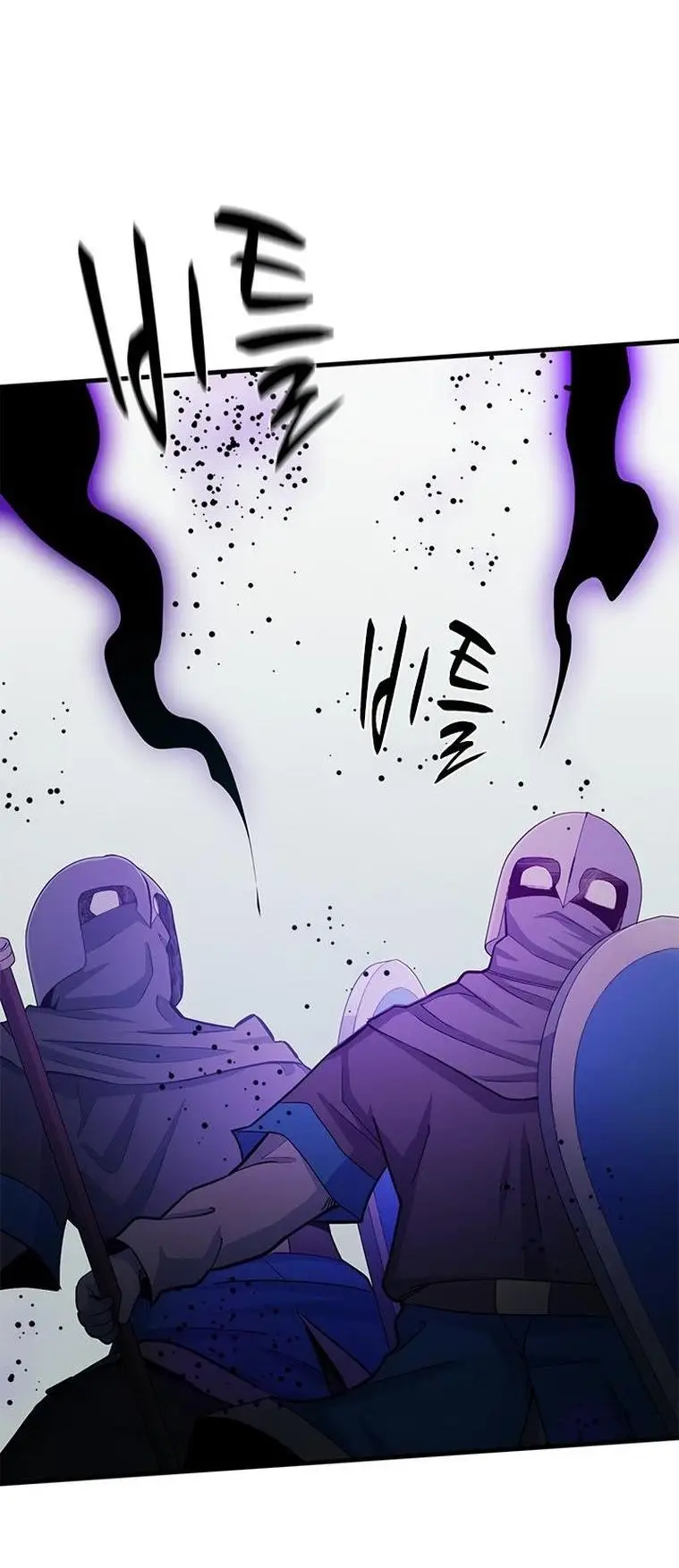 Страница 40 главы 160 манги Невероятное обучение / The Tutorial Is Too Tough!