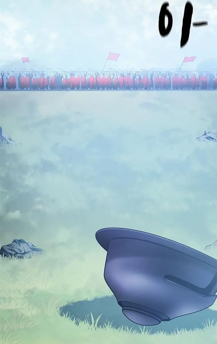 Страница 78 главы 160 манги Невероятное обучение / The Tutorial Is Too Tough!