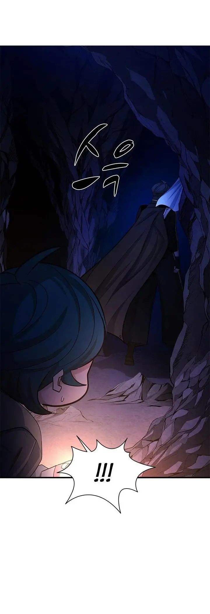 Страница 57 главы 185 манги Невероятное обучение / The Tutorial Is Too Tough!