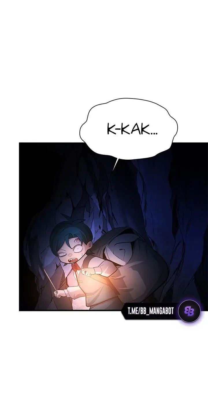 Страница 58 главы 185 манги Невероятное обучение / The Tutorial Is Too Tough!