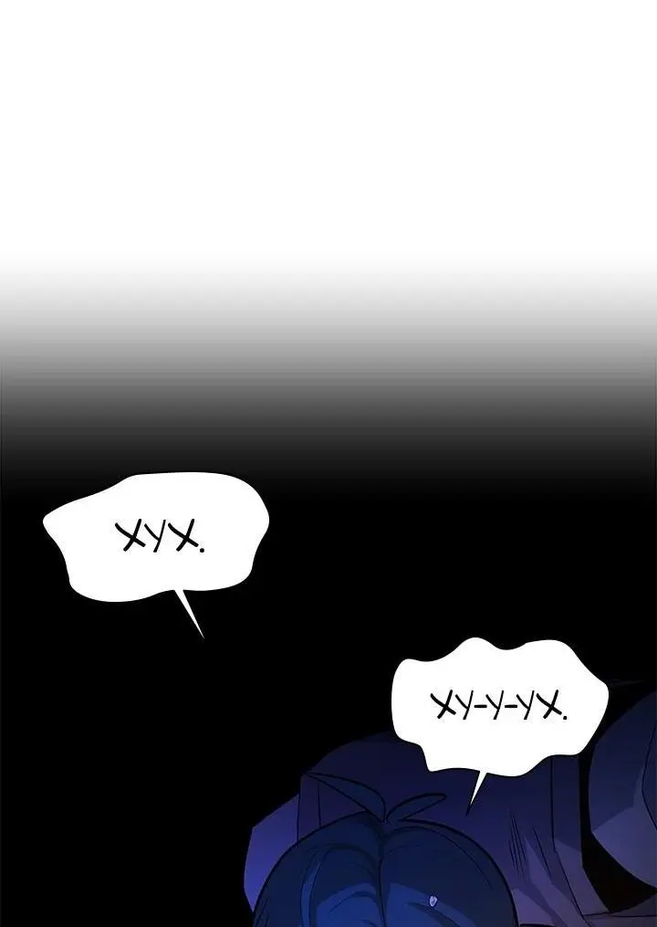 Страница 66 главы 185 манги Невероятное обучение / The Tutorial Is Too Tough!