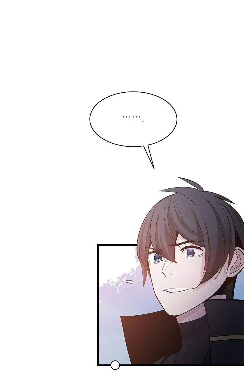 Страница 14 главы 144 манги Невероятное обучение / The Tutorial Is Too Tough!