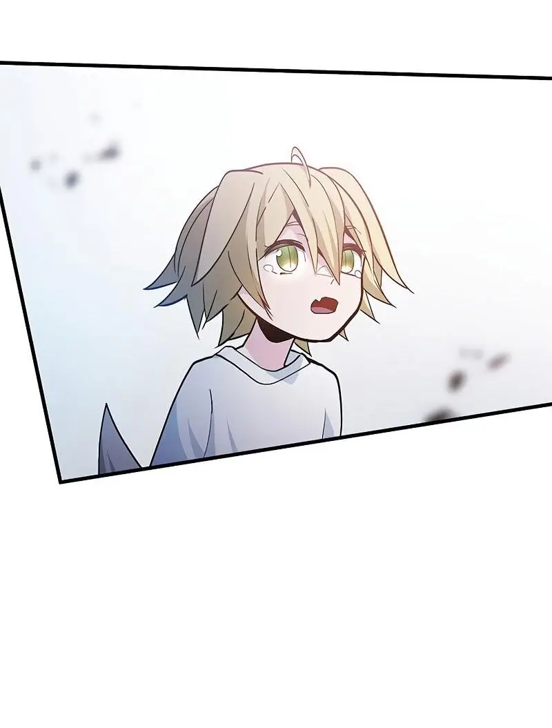 Страница 25 главы 144 манги Невероятное обучение / The Tutorial Is Too Tough!