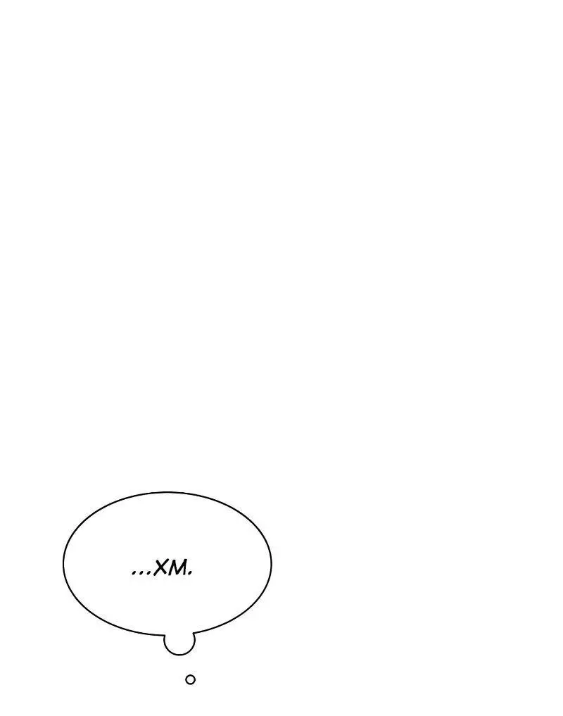 Страница 33 главы 144 манги Невероятное обучение / The Tutorial Is Too Tough!