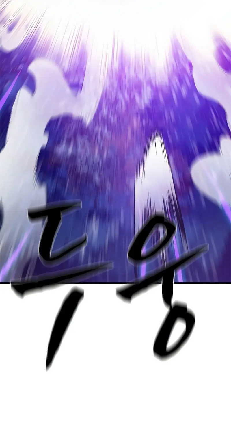 Страница 60 главы 144 манги Невероятное обучение / The Tutorial Is Too Tough!