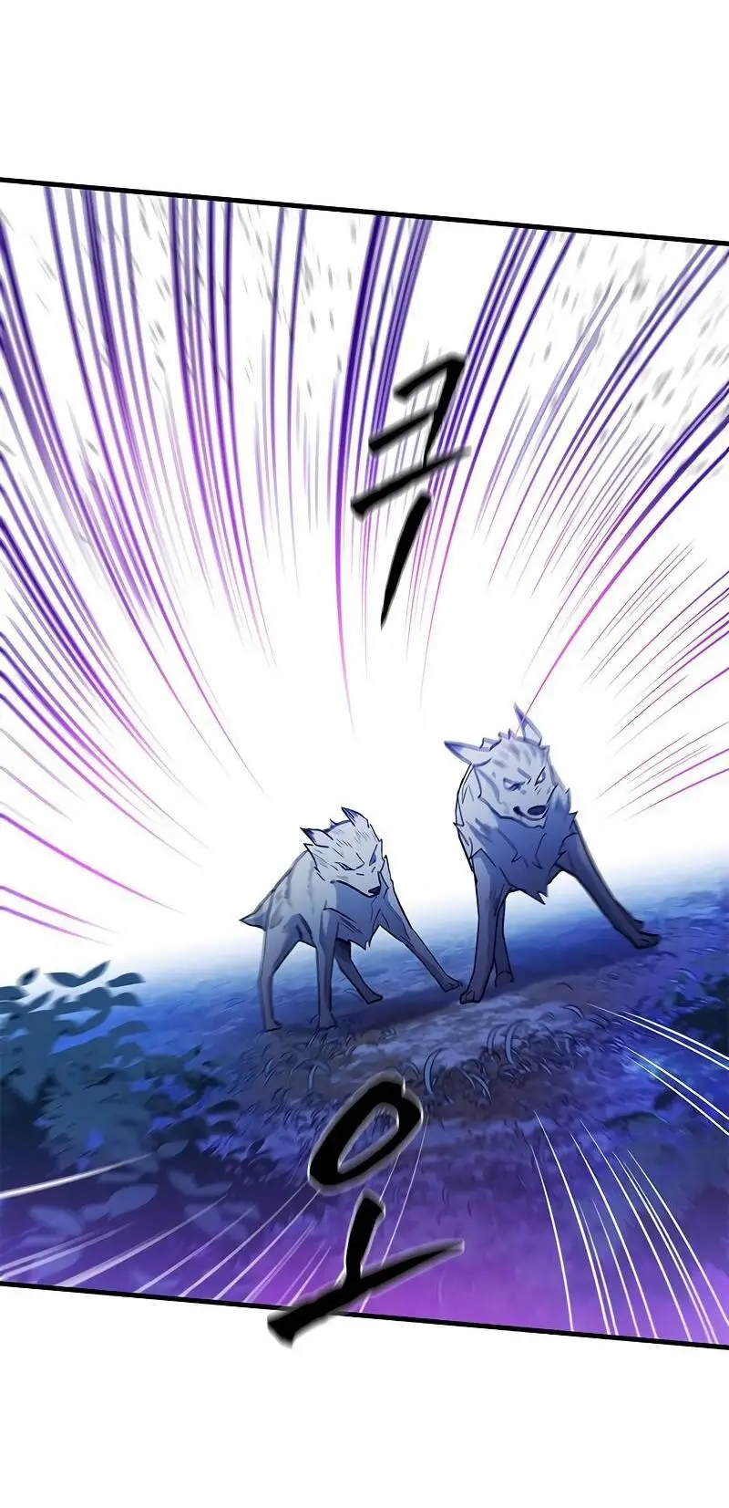 Страница 61 главы 144 манги Невероятное обучение / The Tutorial Is Too Tough!