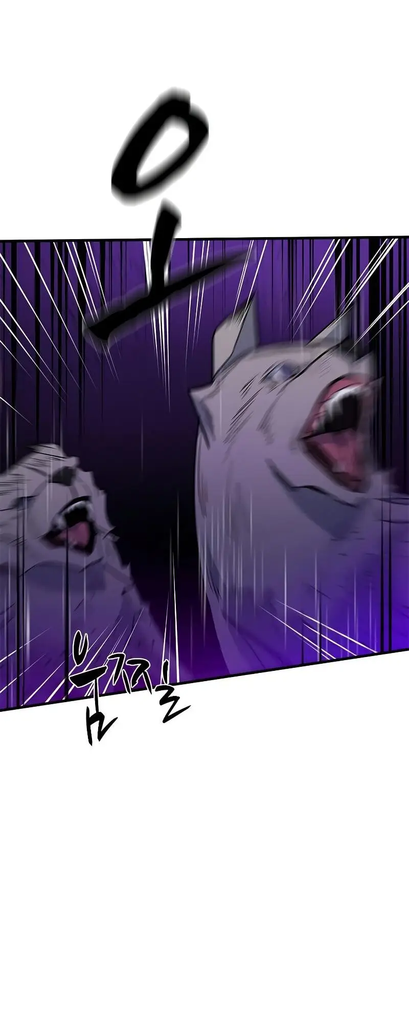 Страница 62 главы 144 манги Невероятное обучение / The Tutorial Is Too Tough!