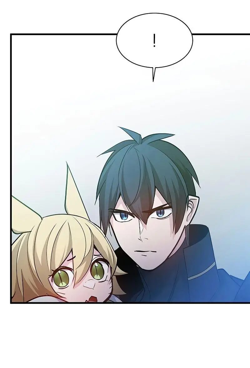 Страница 69 главы 144 манги Невероятное обучение / The Tutorial Is Too Tough!