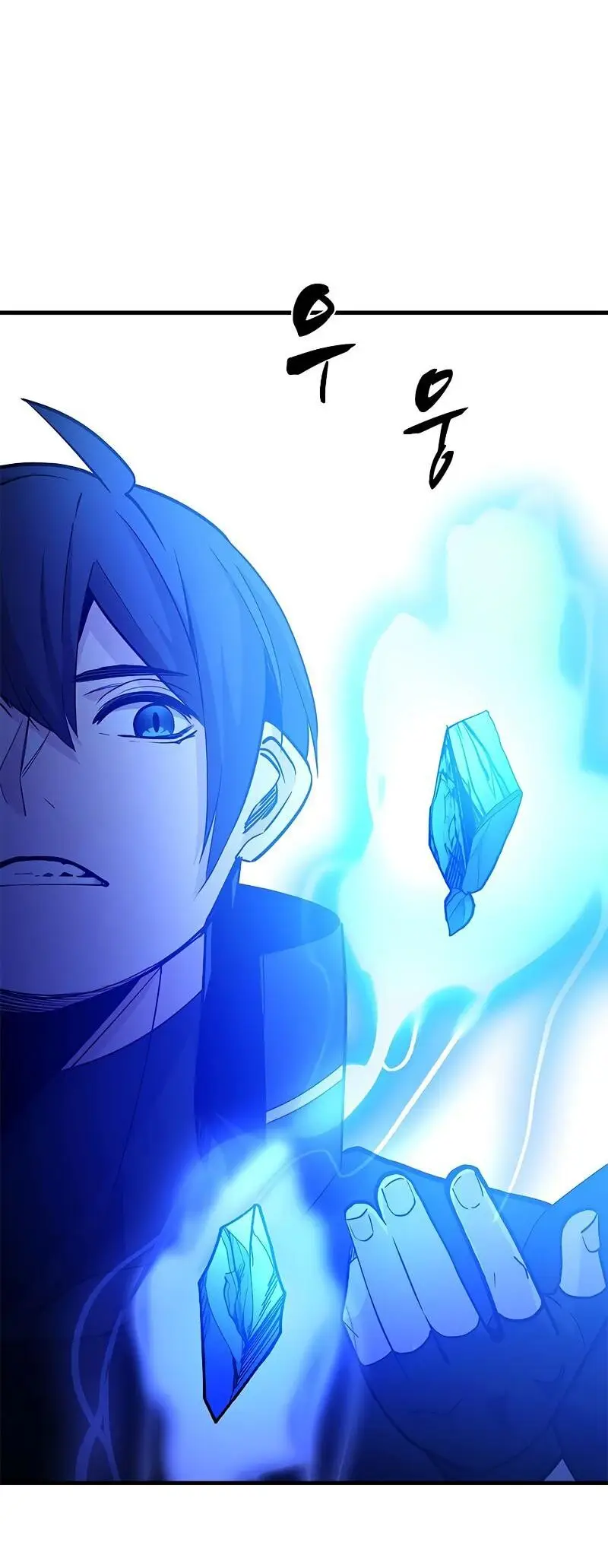 Страница 73 главы 144 манги Невероятное обучение / The Tutorial Is Too Tough!