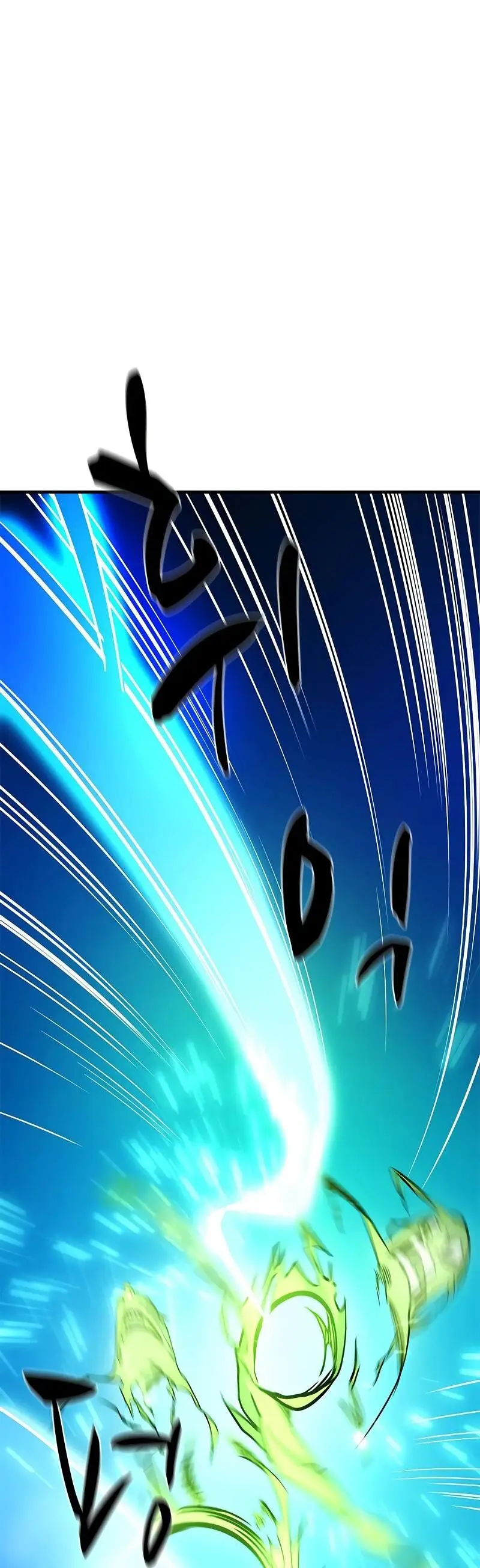 Страница 75 главы 144 манги Невероятное обучение / The Tutorial Is Too Tough!