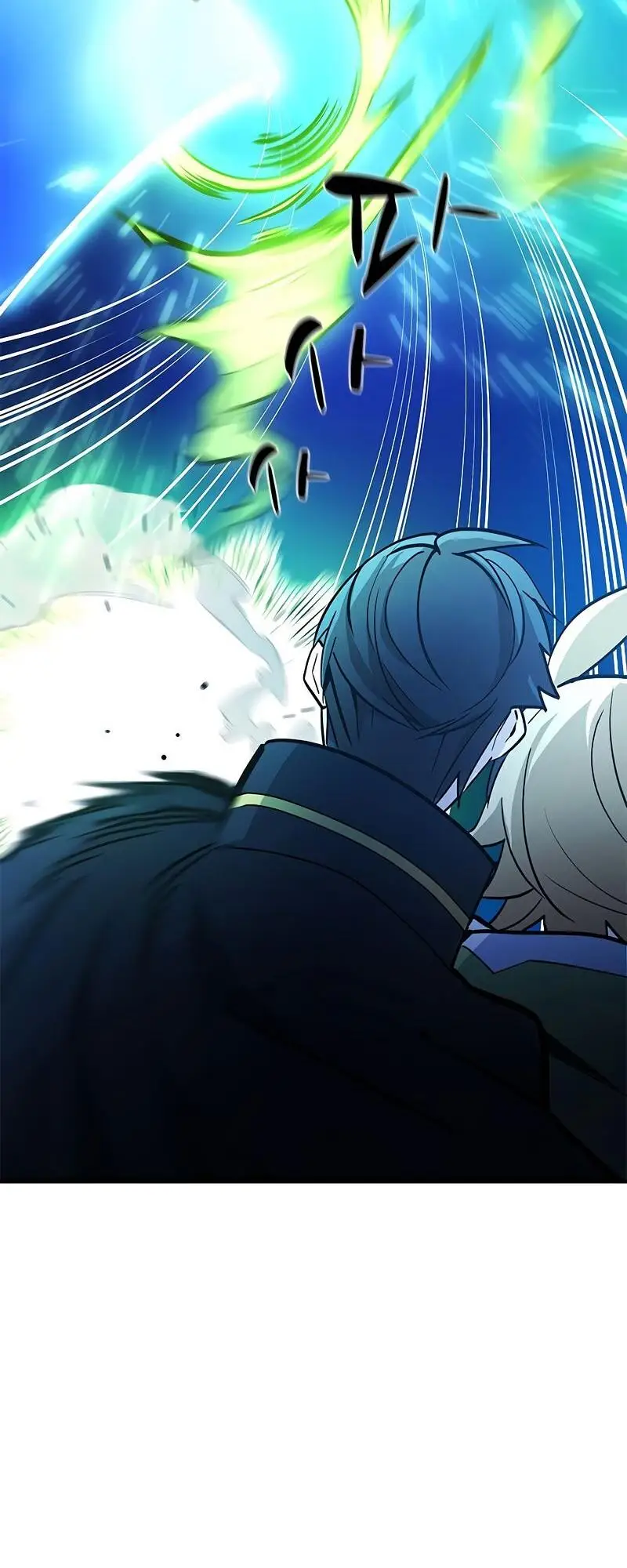 Страница 76 главы 144 манги Невероятное обучение / The Tutorial Is Too Tough!