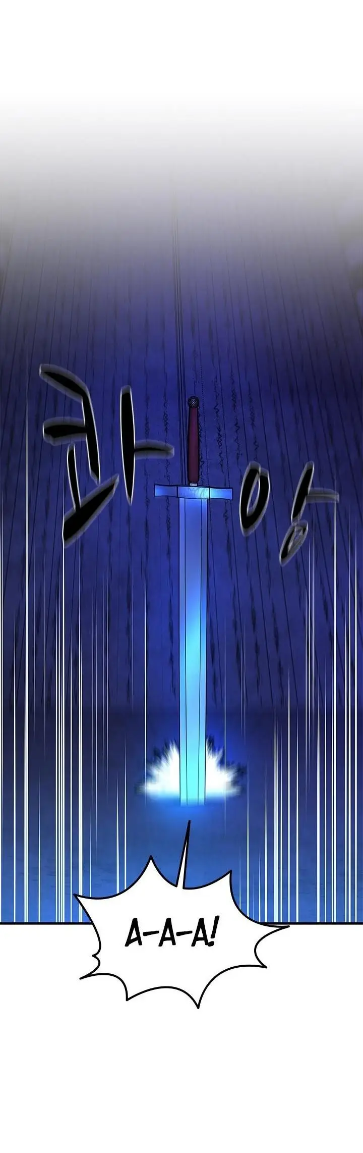 Страница 47 главы 186 манги Невероятное обучение / The Tutorial Is Too Tough!