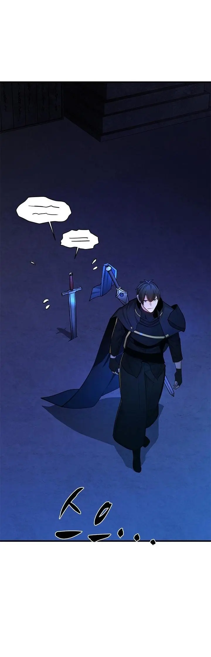 Страница 49 главы 186 манги Невероятное обучение / The Tutorial Is Too Tough!