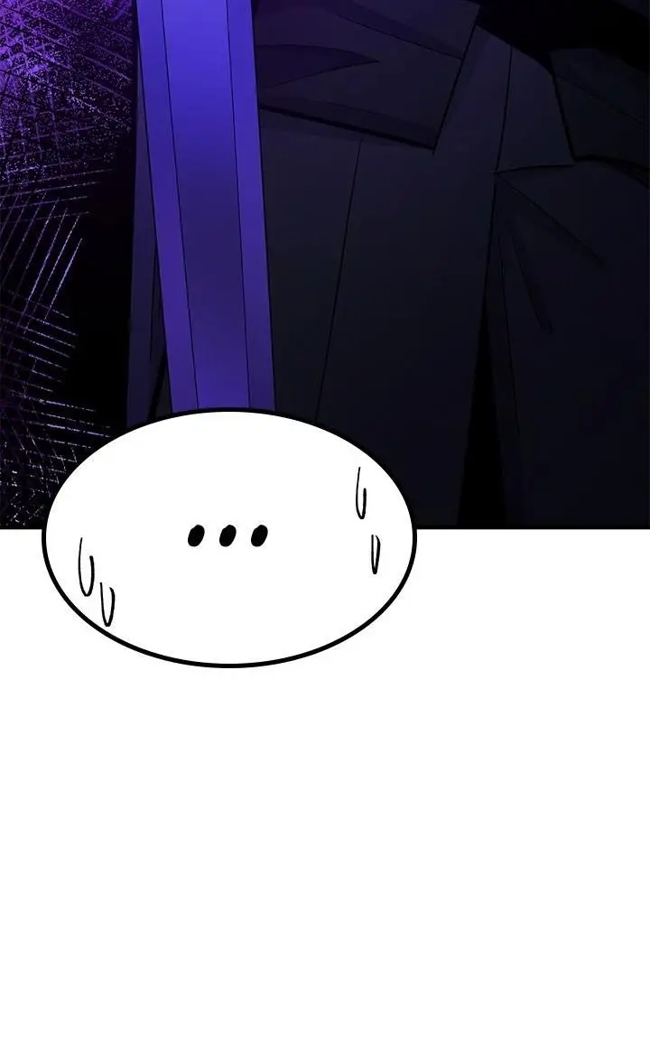 Страница 61 главы 186 манги Невероятное обучение / The Tutorial Is Too Tough!