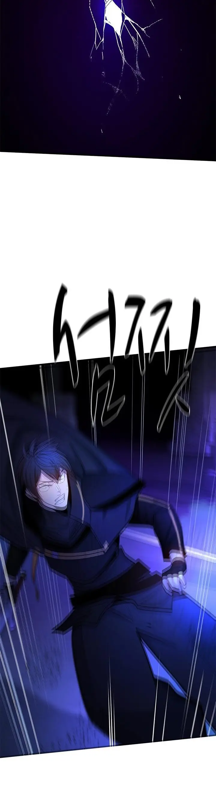 Страница 68 главы 186 манги Невероятное обучение / The Tutorial Is Too Tough!