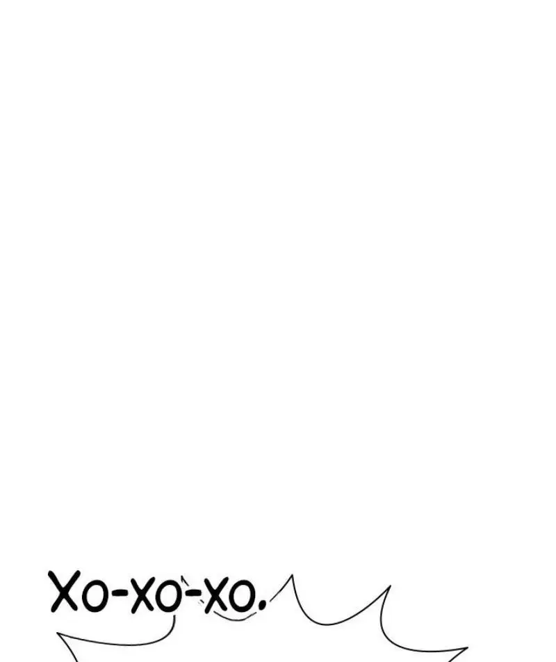 Страница 57 главы 193 манги Невероятное обучение / The Tutorial Is Too Tough!