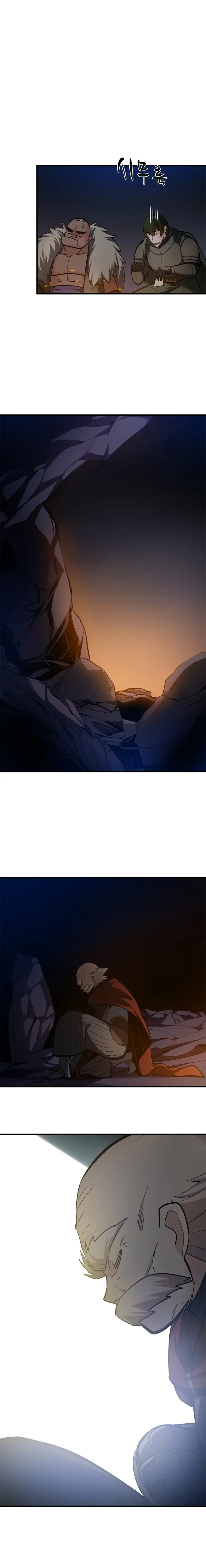 Страница 4 главы 95 манги Невероятное обучение / The Tutorial Is Too Tough!