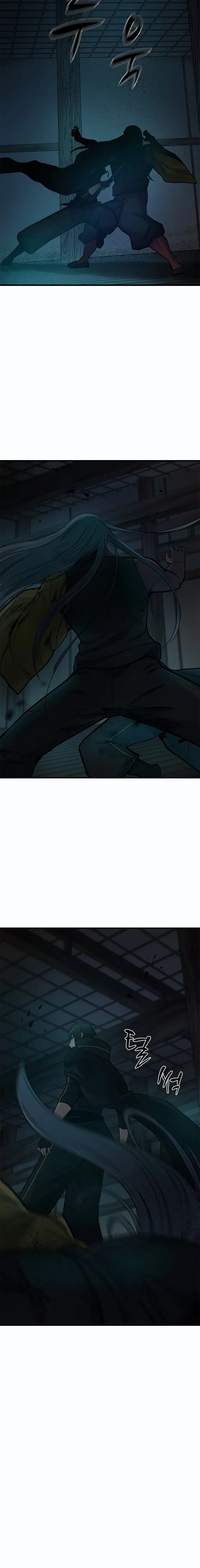 Страница 10 главы 71 манги Невероятное обучение / The Tutorial Is Too Tough!