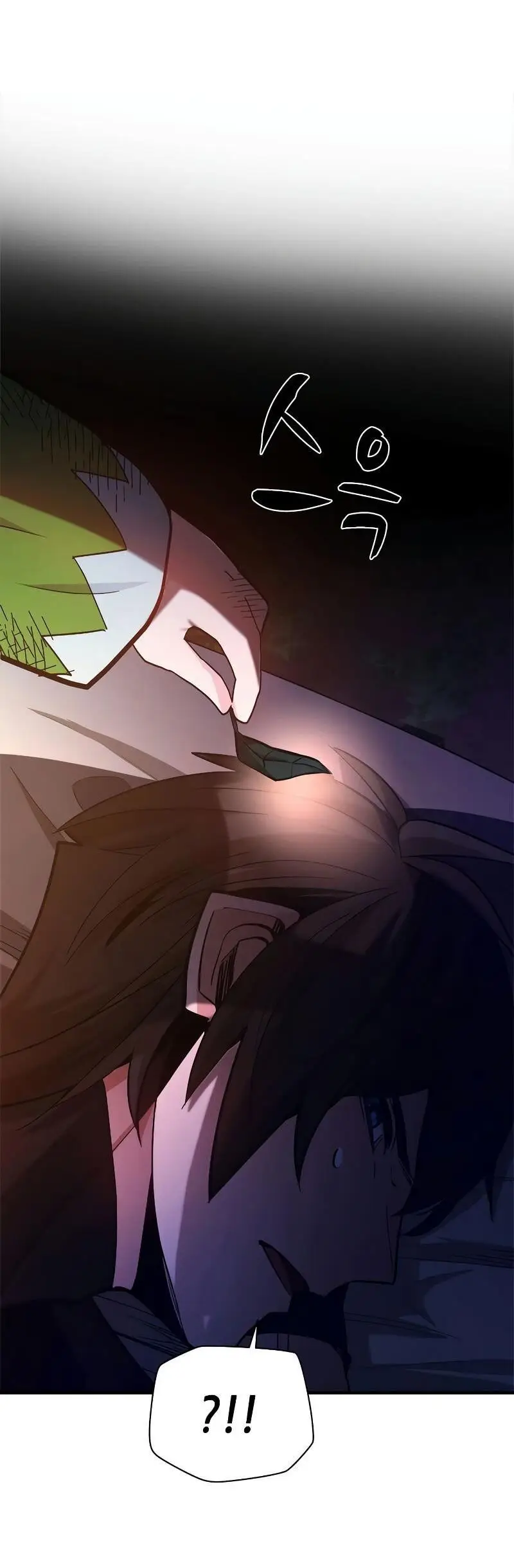 Страница 6 главы 142 манги Невероятное обучение / The Tutorial Is Too Tough!