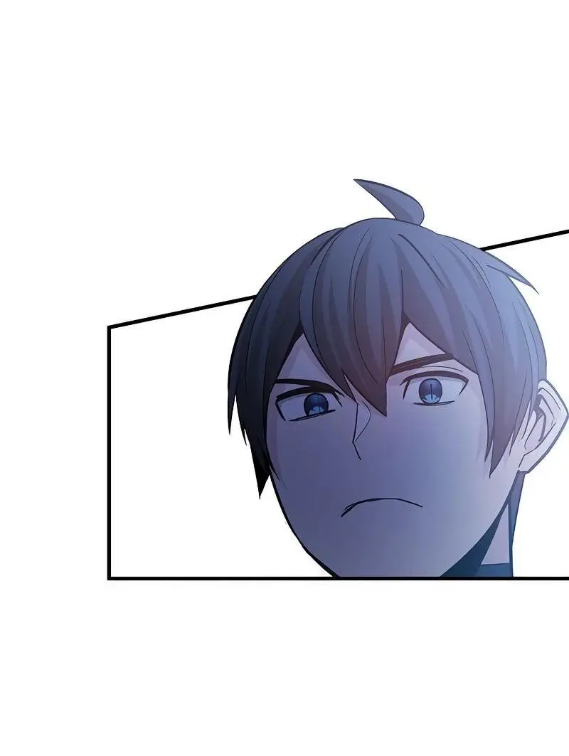 Страница 21 главы 142 манги Невероятное обучение / The Tutorial Is Too Tough!