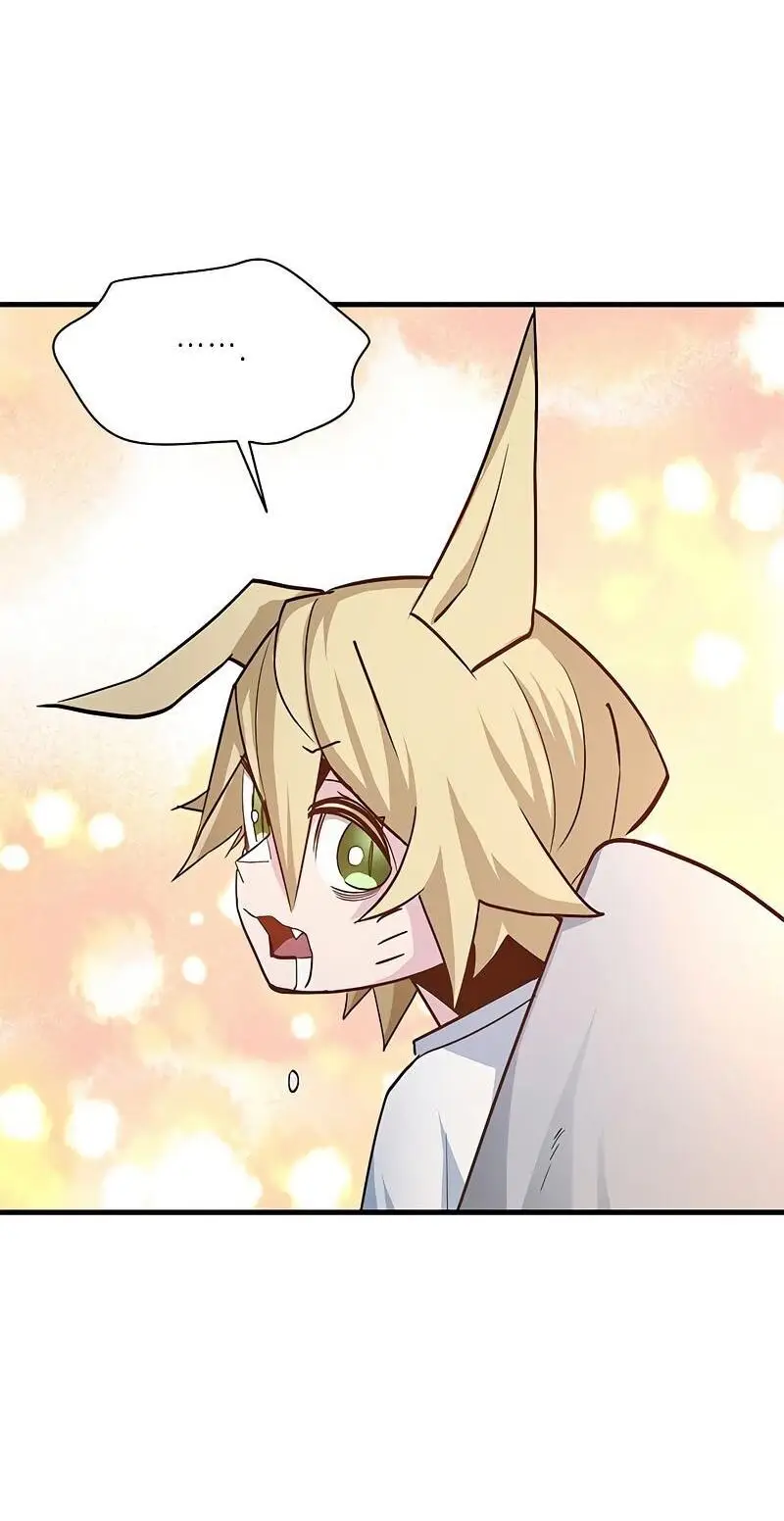 Страница 63 главы 142 манги Невероятное обучение / The Tutorial Is Too Tough!