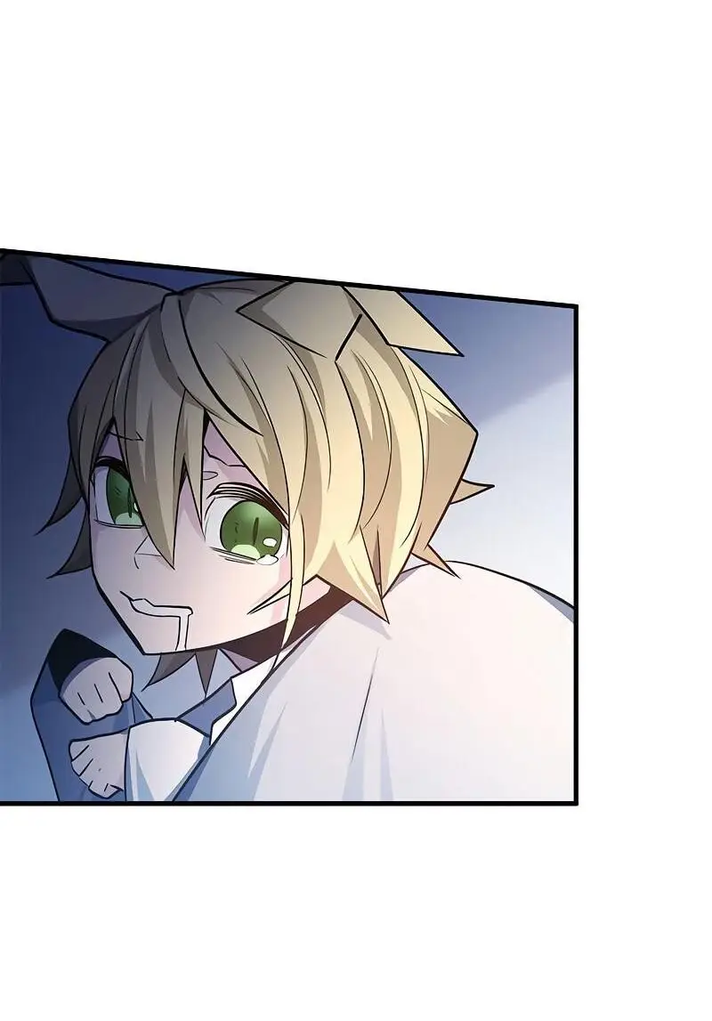 Страница 66 главы 142 манги Невероятное обучение / The Tutorial Is Too Tough!