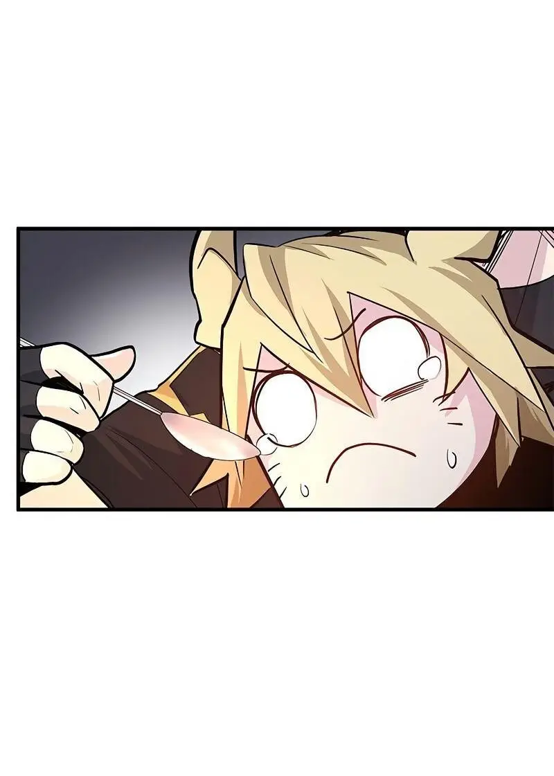 Страница 69 главы 142 манги Невероятное обучение / The Tutorial Is Too Tough!