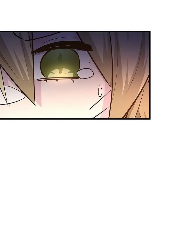 Страница 70 главы 142 манги Невероятное обучение / The Tutorial Is Too Tough!