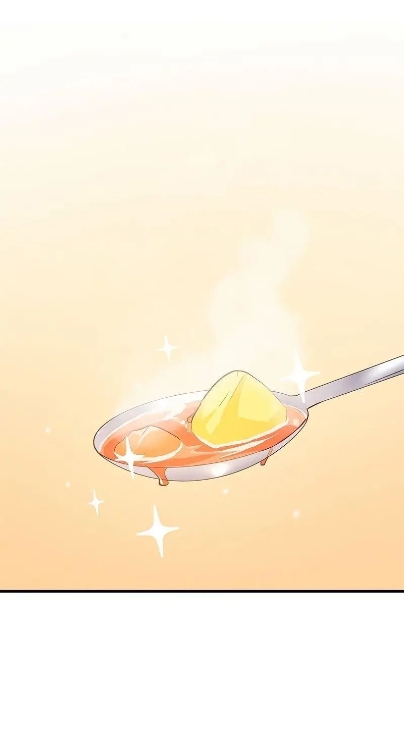 Страница 71 главы 142 манги Невероятное обучение / The Tutorial Is Too Tough!