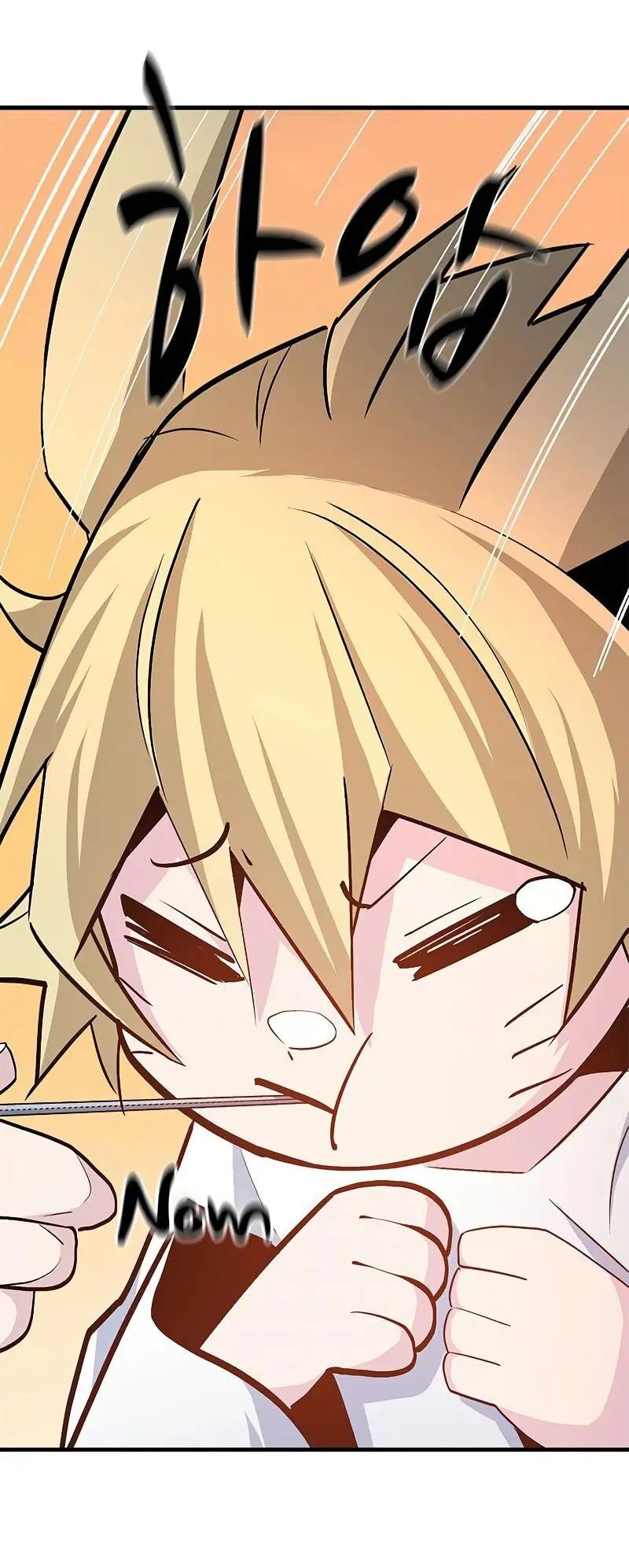 Страница 73 главы 142 манги Невероятное обучение / The Tutorial Is Too Tough!