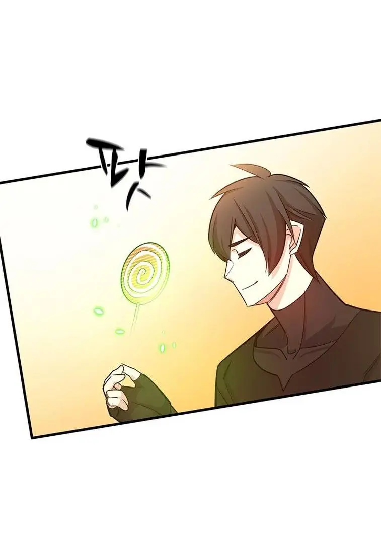 Страница 11 главы 151 манги Невероятное обучение / The Tutorial Is Too Tough!