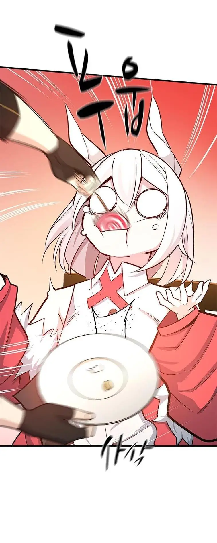 Страница 12 главы 151 манги Невероятное обучение / The Tutorial Is Too Tough!