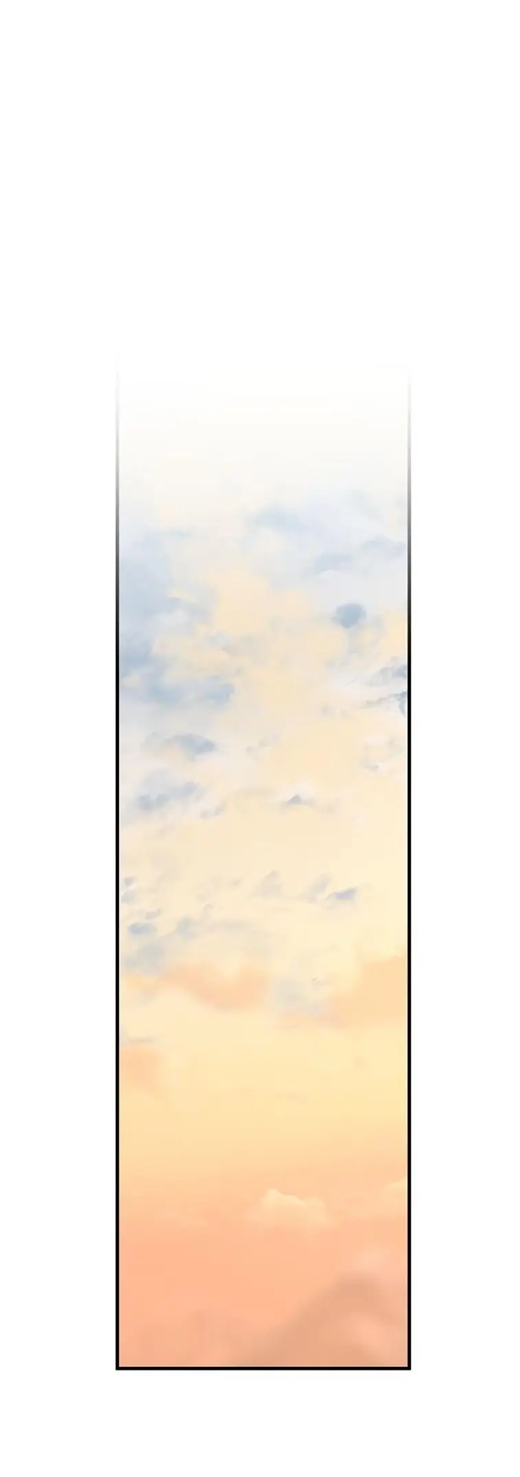 Страница 32 главы 151 манги Невероятное обучение / The Tutorial Is Too Tough!