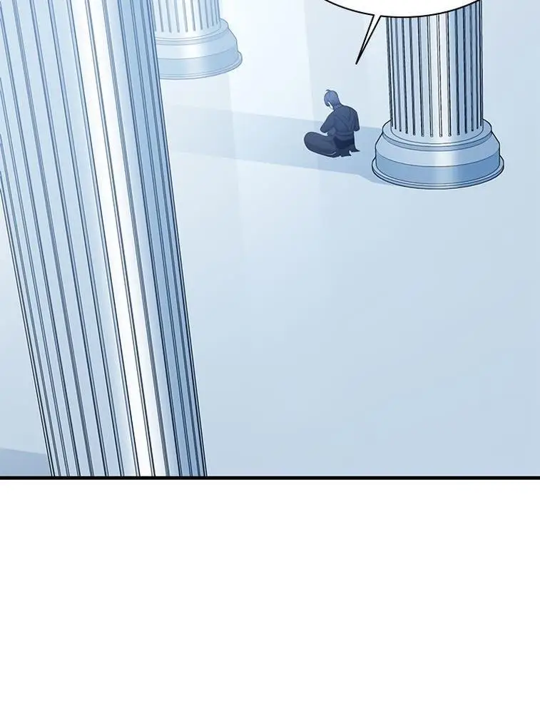 Страница 59 главы 151 манги Невероятное обучение / The Tutorial Is Too Tough!