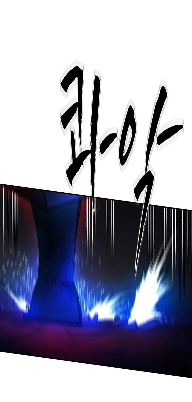 Страница 19 главы 204 манги Невероятное обучение / The Tutorial Is Too Tough!