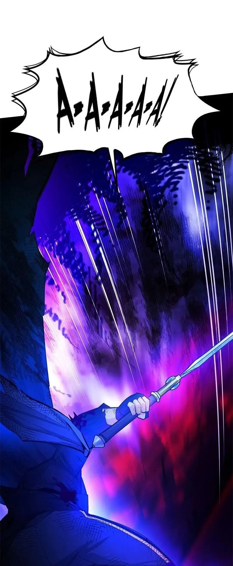 Страница 20 главы 204 манги Невероятное обучение / The Tutorial Is Too Tough!