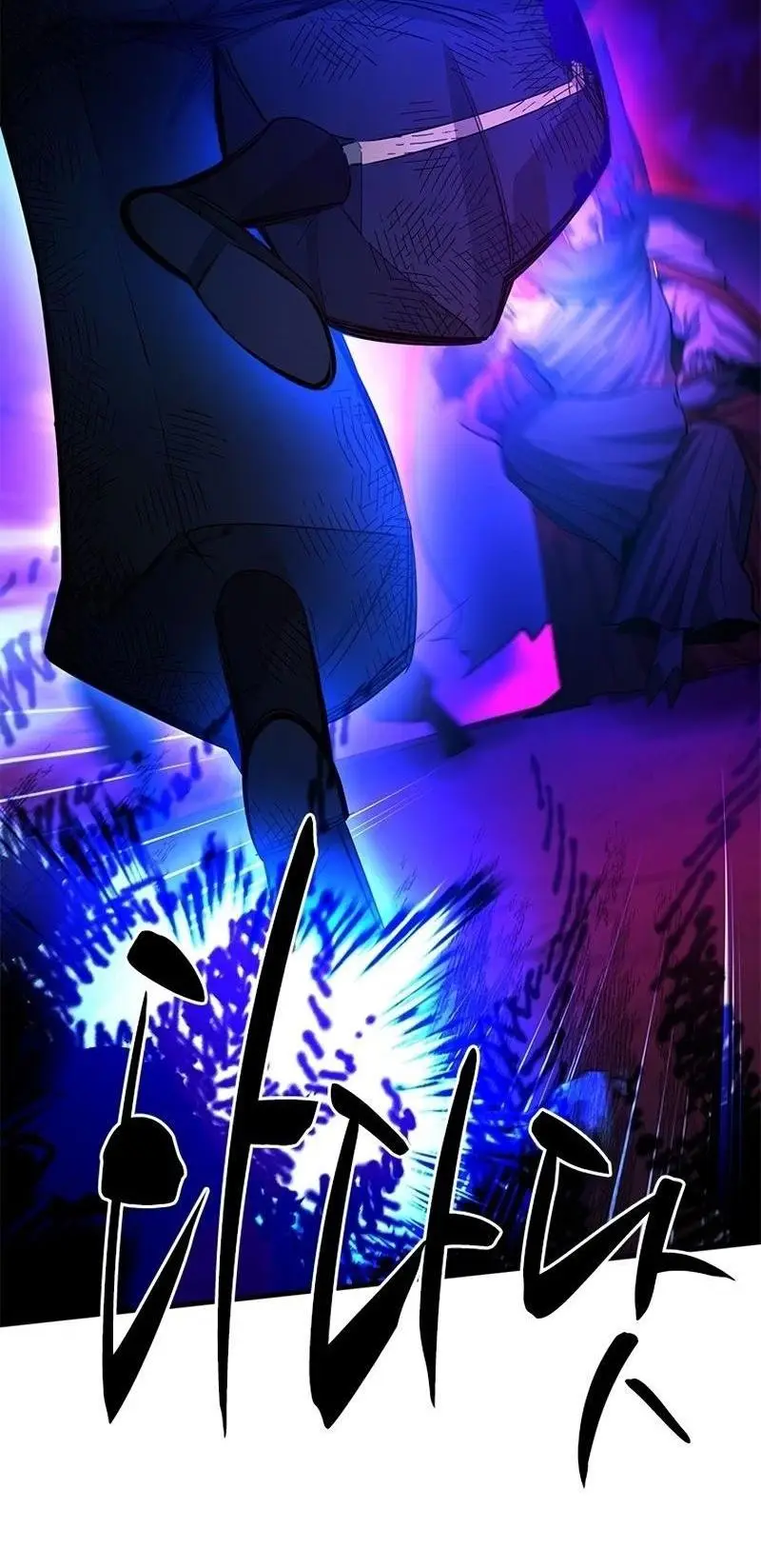 Страница 21 главы 204 манги Невероятное обучение / The Tutorial Is Too Tough!