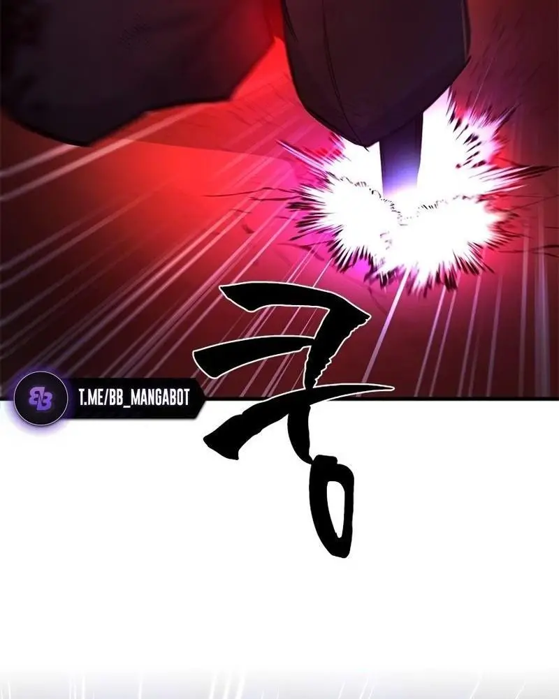 Страница 26 главы 204 манги Невероятное обучение / The Tutorial Is Too Tough!