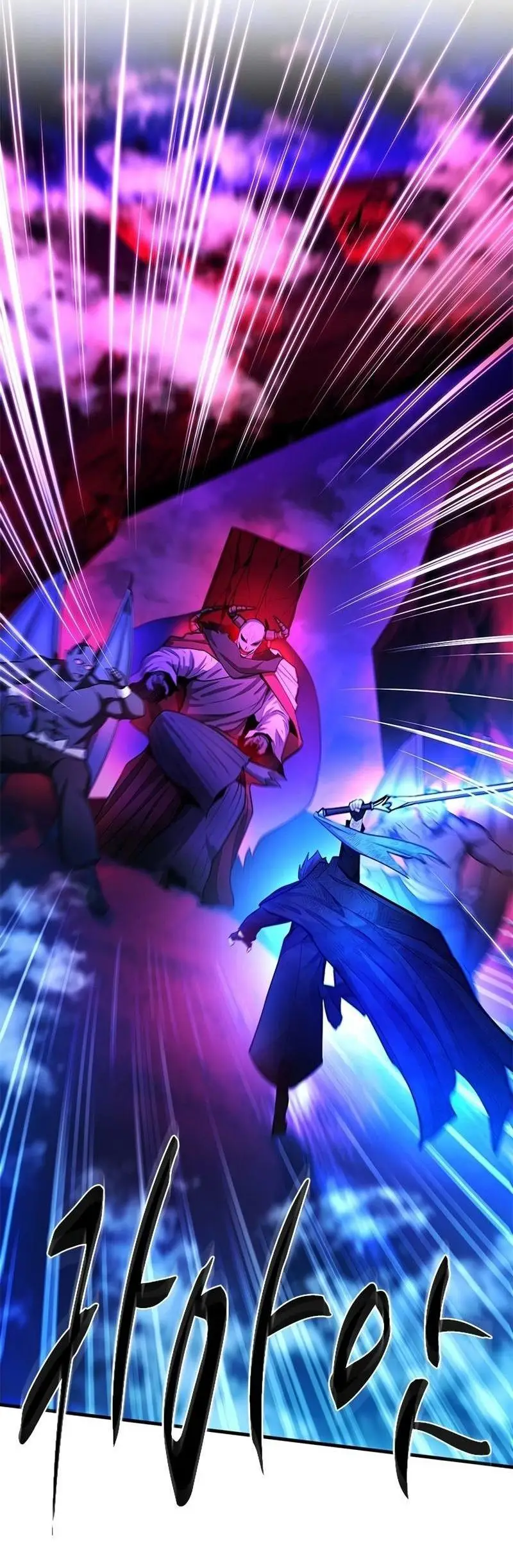 Страница 27 главы 204 манги Невероятное обучение / The Tutorial Is Too Tough!