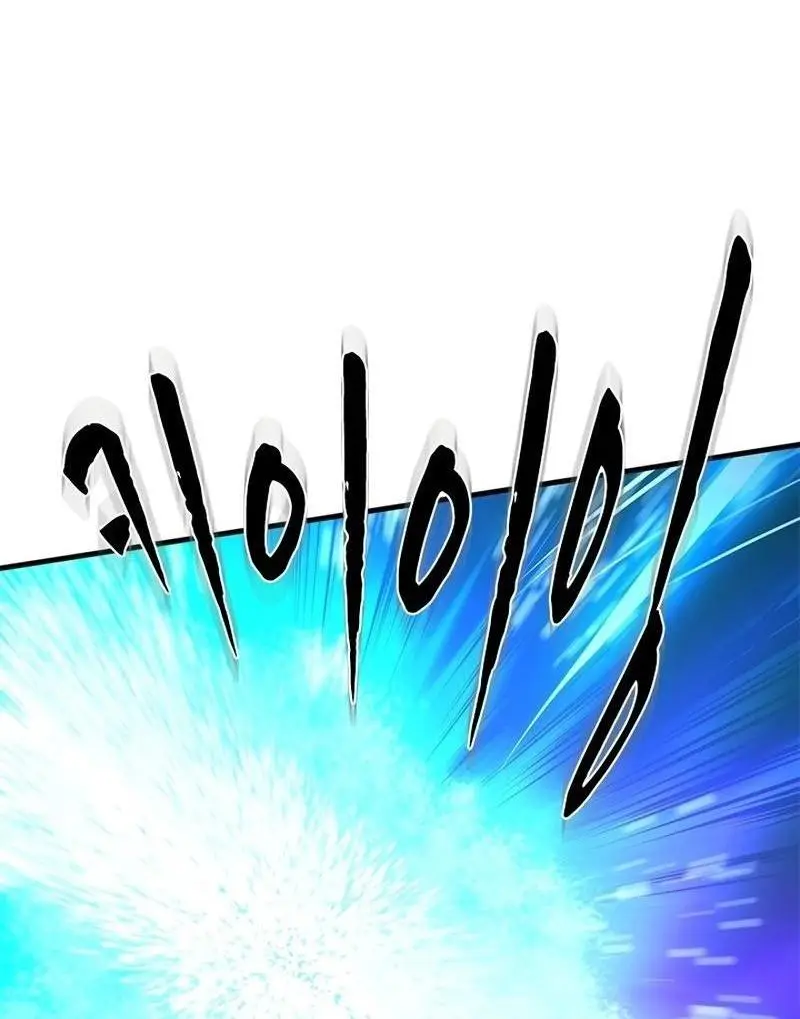 Страница 33 главы 204 манги Невероятное обучение / The Tutorial Is Too Tough!