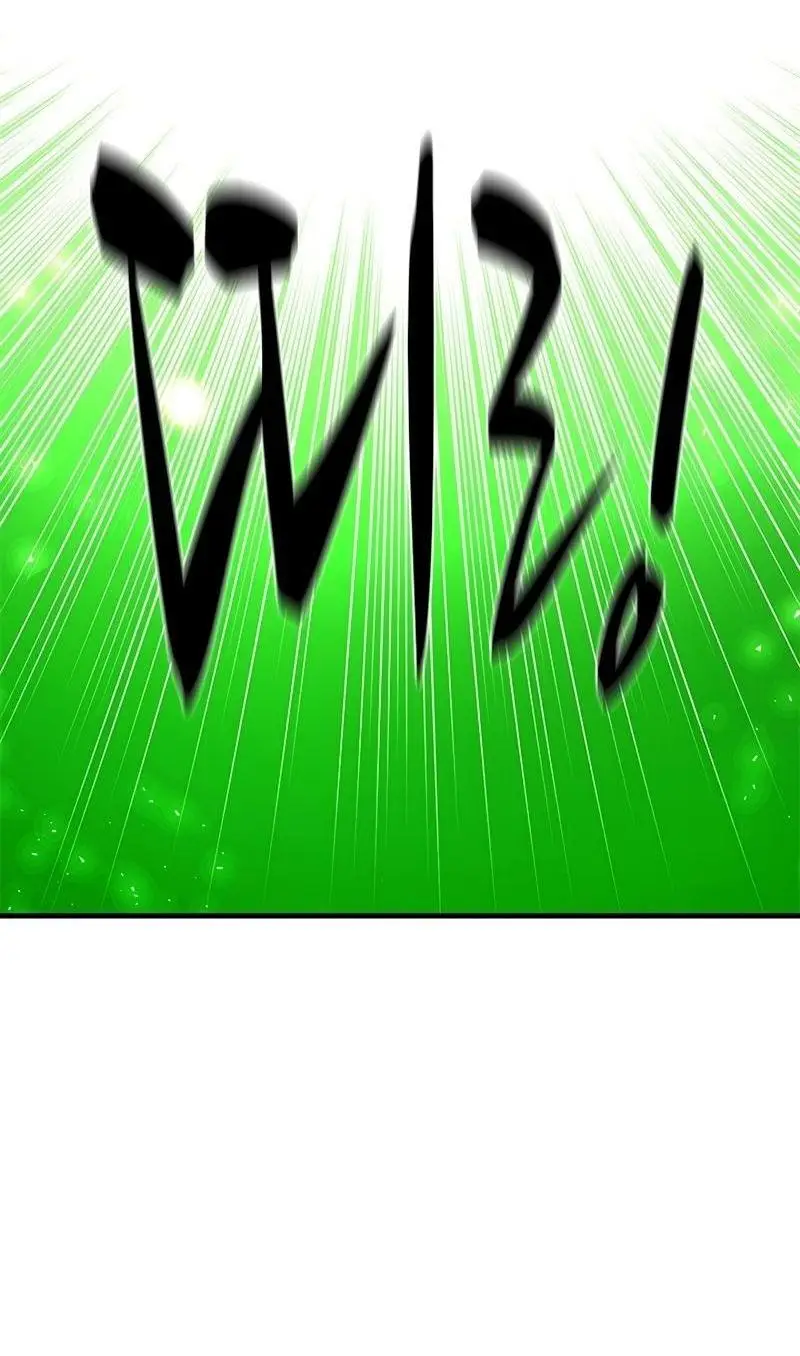 Страница 63 главы 204 манги Невероятное обучение / The Tutorial Is Too Tough!