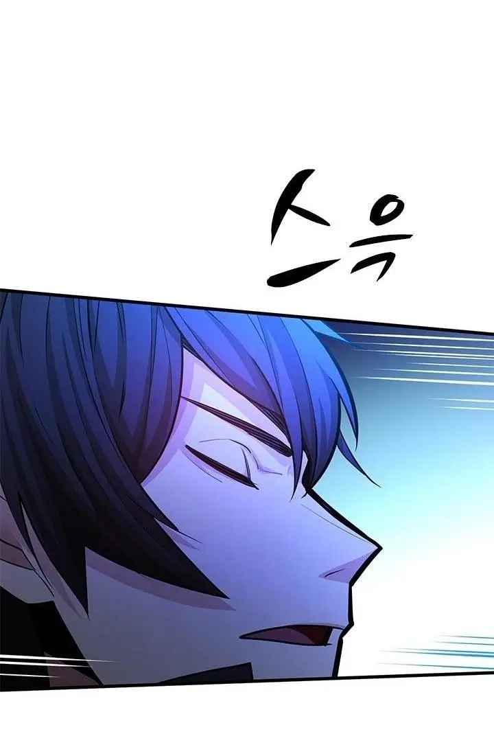 Страница 9 главы 171 манги Невероятное обучение / The Tutorial Is Too Tough!