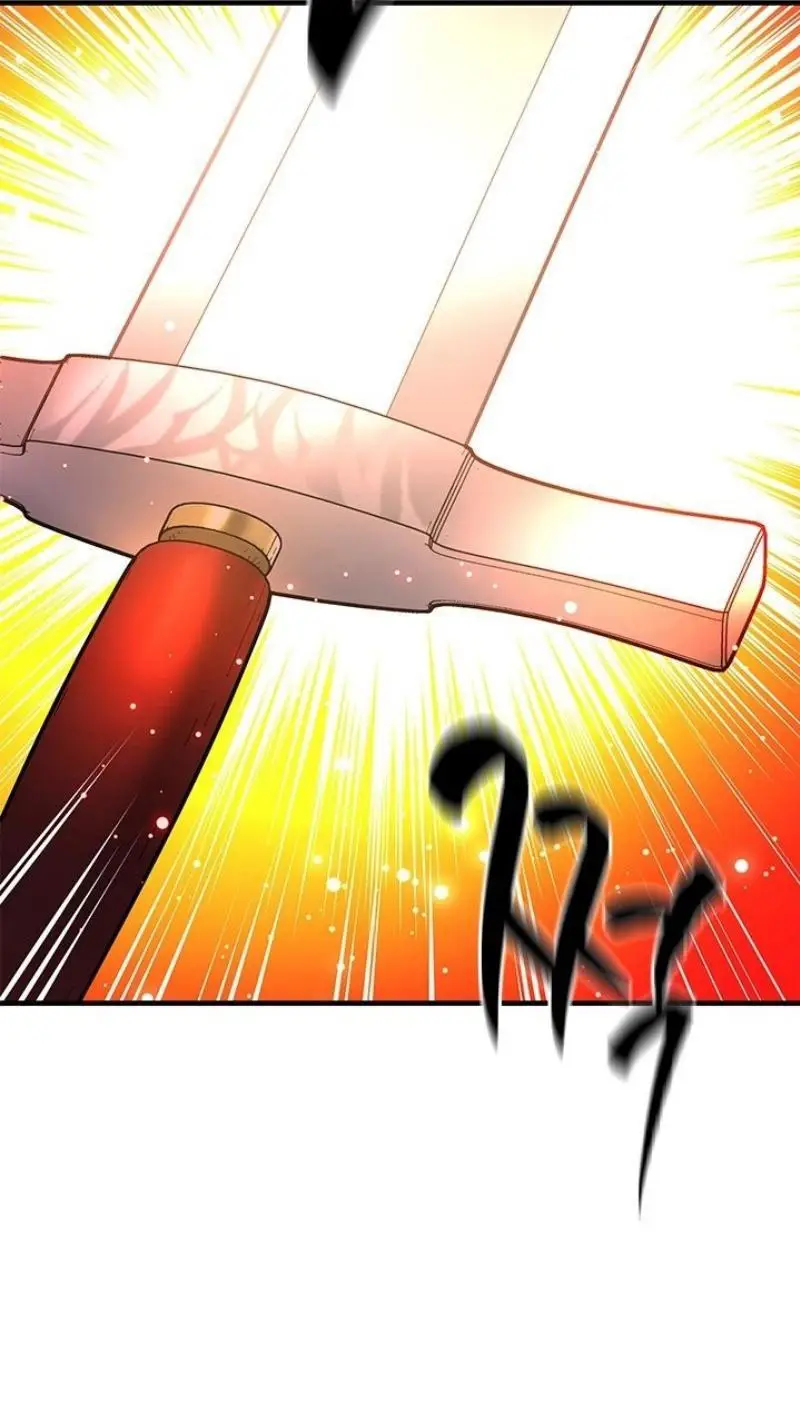 Страница 9 главы 200 манги Невероятное обучение / The Tutorial Is Too Tough!