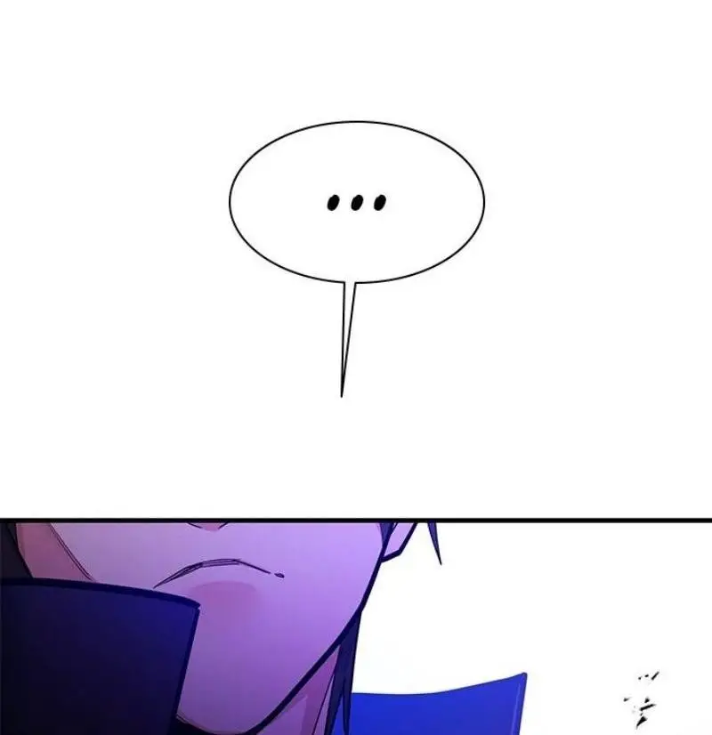 Страница 53 главы 200 манги Невероятное обучение / The Tutorial Is Too Tough!