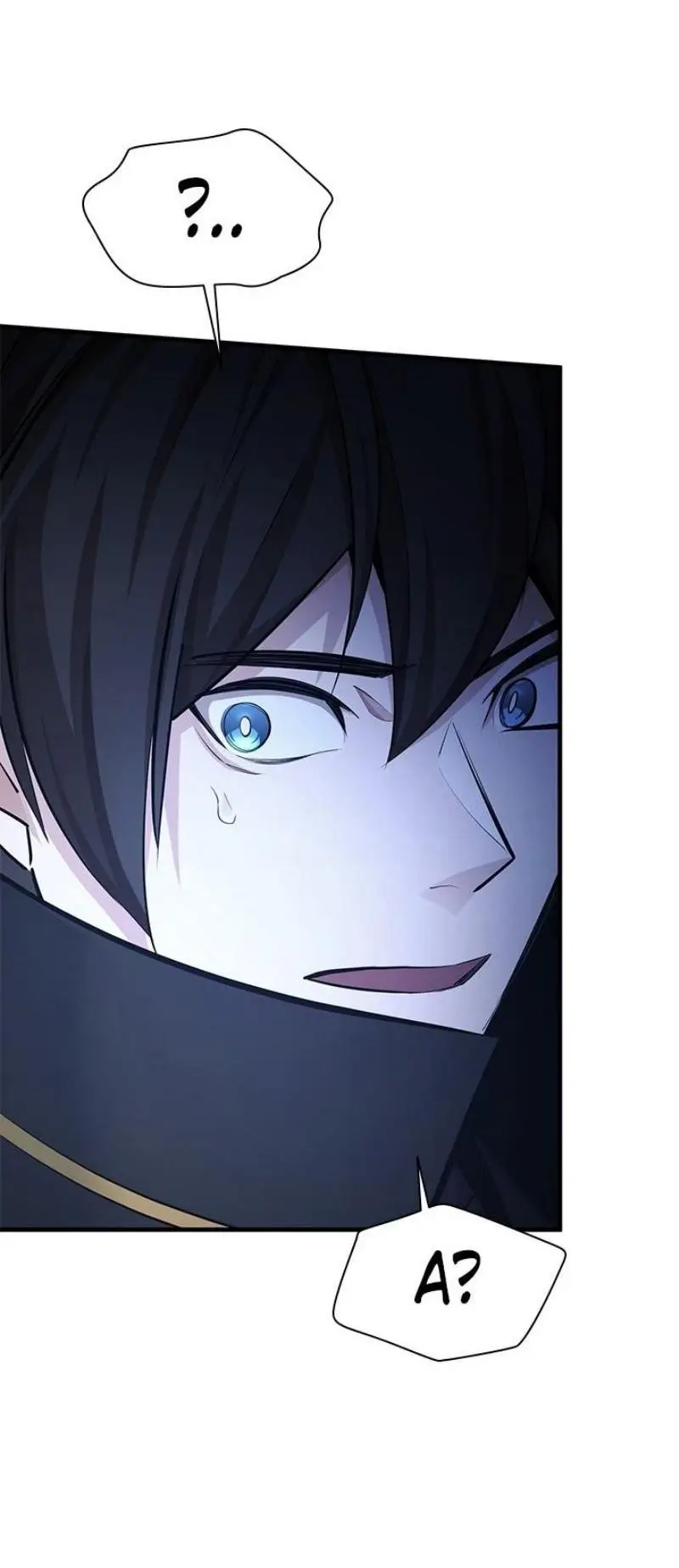 Страница 76 главы 200 манги Невероятное обучение / The Tutorial Is Too Tough!