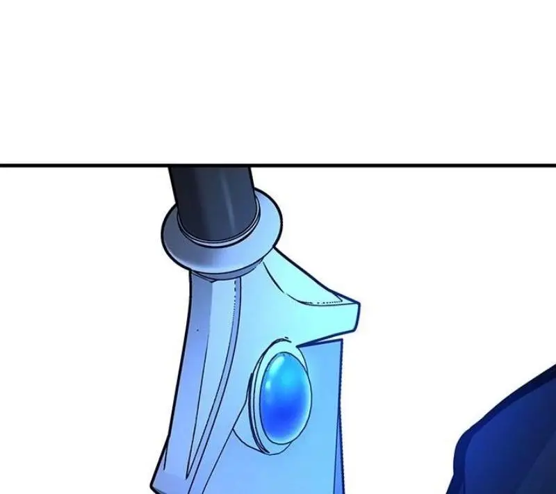 Страница 77 главы 200 манги Невероятное обучение / The Tutorial Is Too Tough!