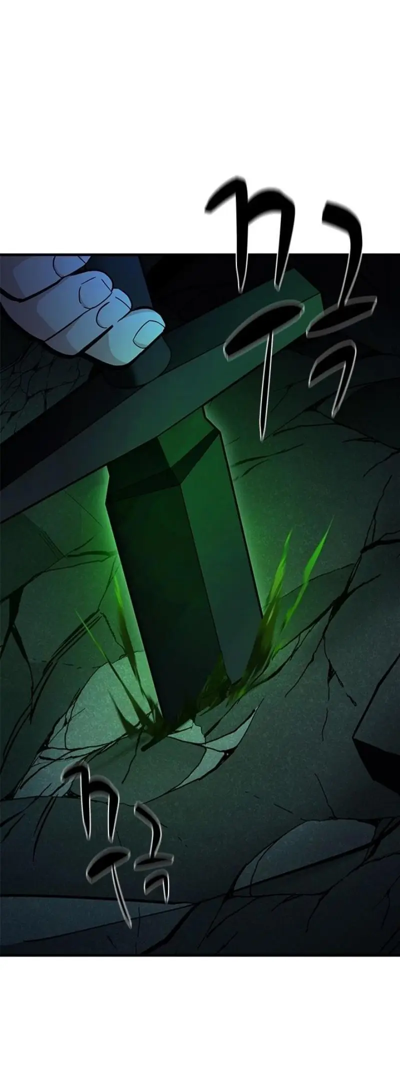 Страница 7 главы 188 манги Невероятное обучение / The Tutorial Is Too Tough!