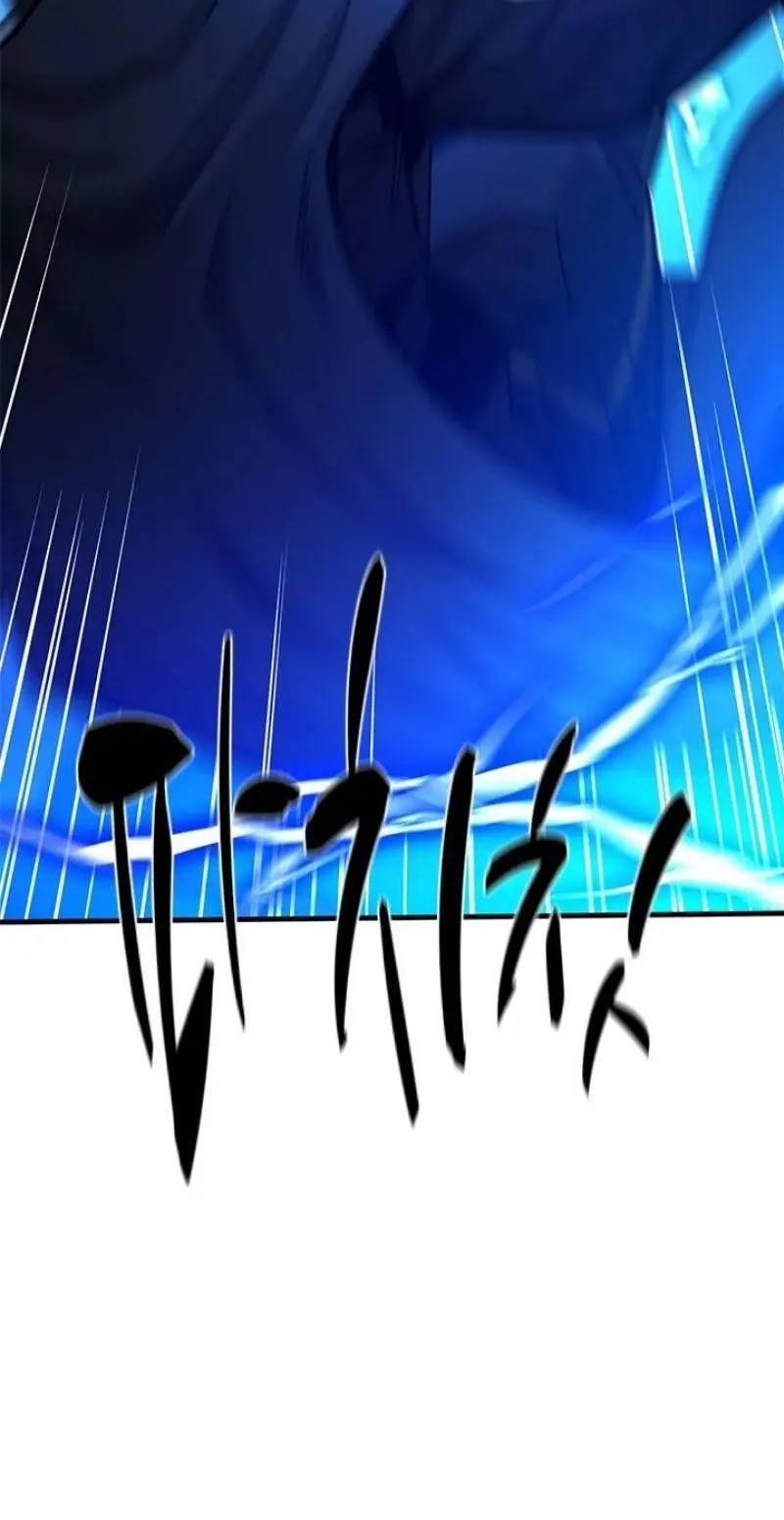 Страница 13 главы 188 манги Невероятное обучение / The Tutorial Is Too Tough!