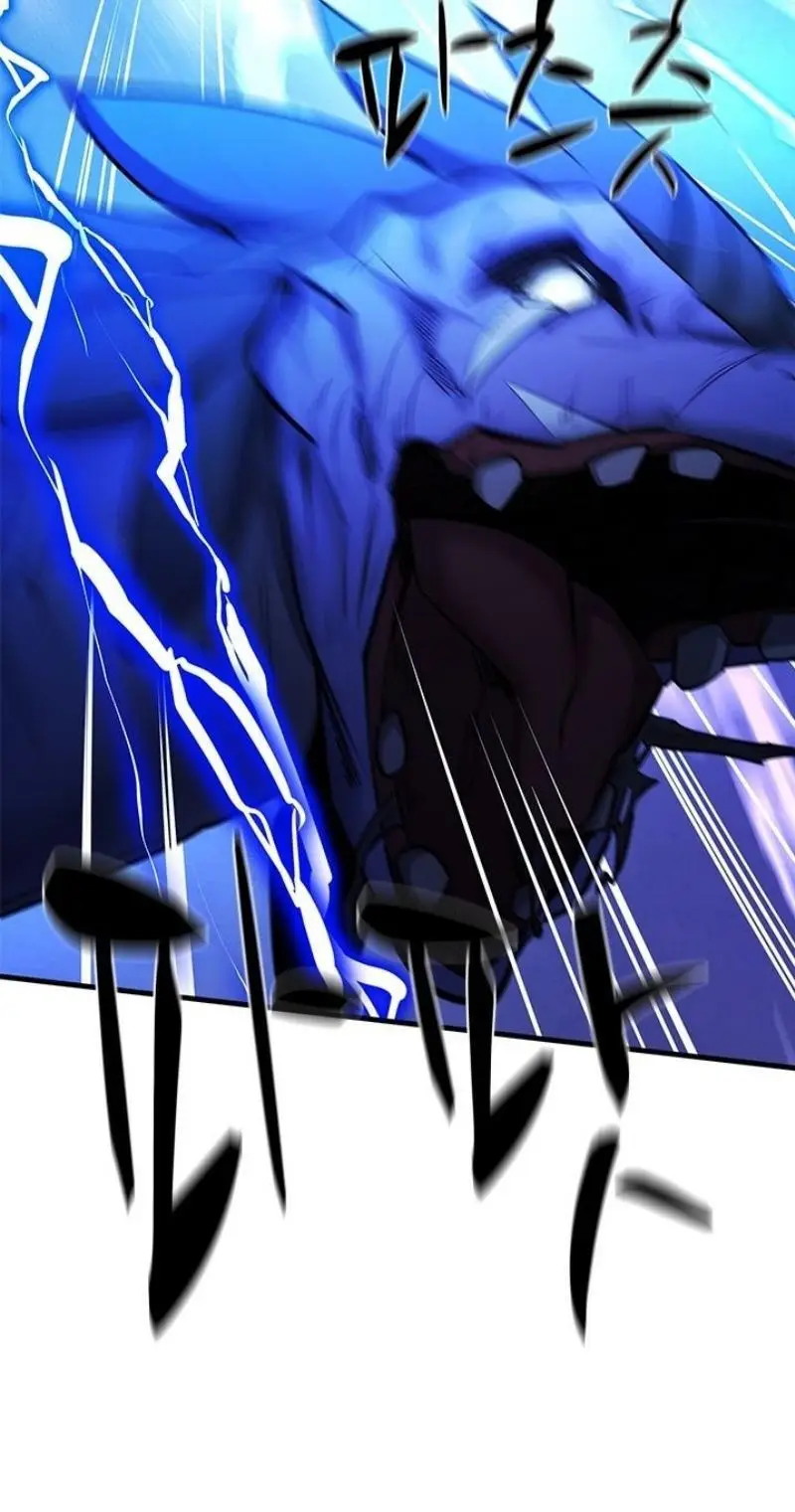 Страница 15 главы 188 манги Невероятное обучение / The Tutorial Is Too Tough!